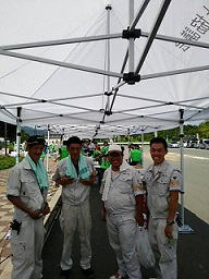 �����������������C���[�W