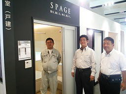 �����������������C���[�W