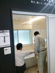 �����������������C���[�W