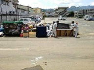 ○○○○○○○○イメージ