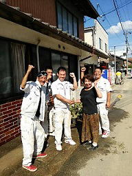 ○○○○○○○○イメージ