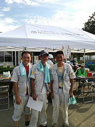 ○○○○○○○○イメージ